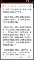 上海快3官方官网